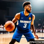 농구 선수 스카우팅 팁 - A dynamic basketball player demonstrating a winning mindset on the court: mid-action dribbling with ...